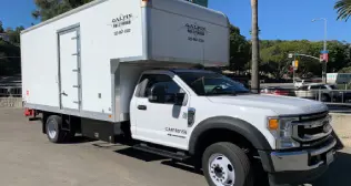 17′ F550 Super Cube