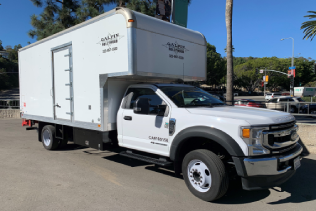 17′ F550 Super Cube